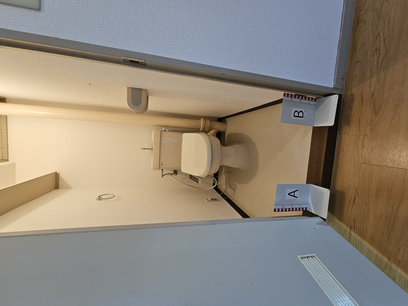  トイレ　幅54cm　段差6cm 